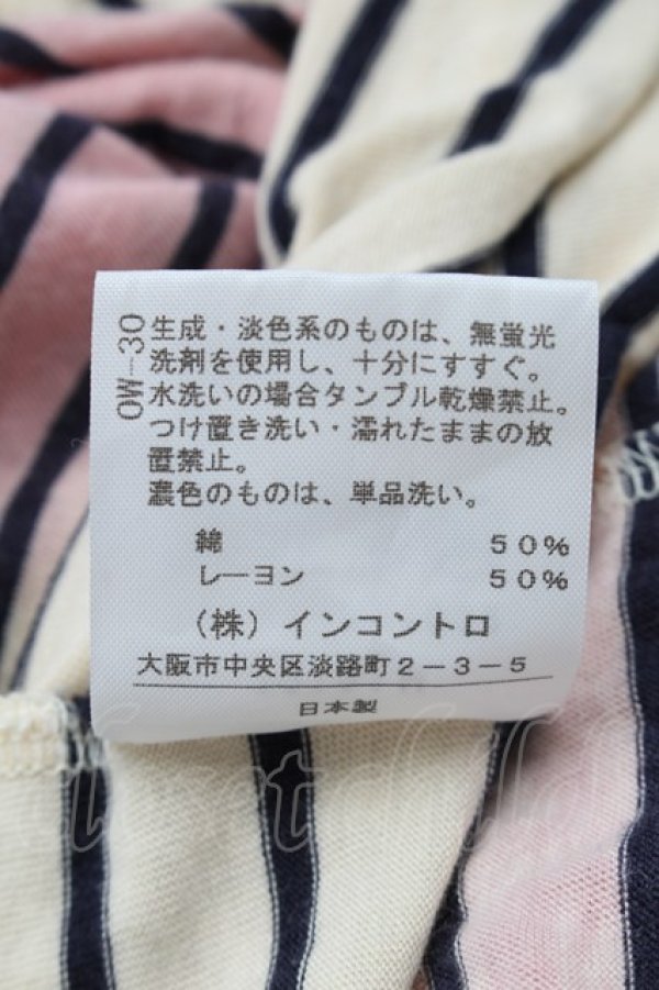 画像4: ヴィヴィアンウエストウッド 中古 / ワインステインボーダーカットソー M オフ  S-26-03-08-043-to-AS-ZS (4)