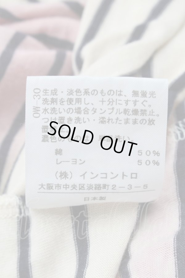 画像4: ヴィヴィアンウエストウッド 中古 / ワインステインボーダーカットソー M オフ  S-26-03-08-043-to-AS-ZS (4)