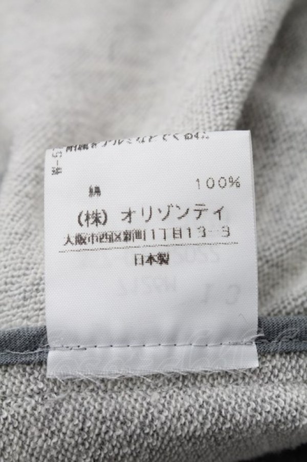 画像5: ヴィヴィアンウエストウッド 中古 / スウェットラブジャケット 2 グレーｘ黒  S-26-03-08-044-jc-AS-ZS (5)