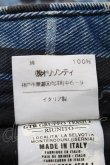 画像4: ANGLOMANIA 中古 / チェックデニムパンツ  青  S-26-03-08-045-pa-AS-ZS (4)