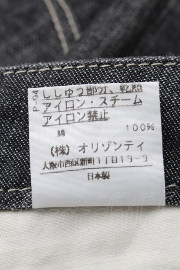 画像5: ANGLOMANIA 中古 / オーブ刺繍デニムパンツ 1 ブラックデニム  S-26-03-08-046-pa-AS-ZS (5)