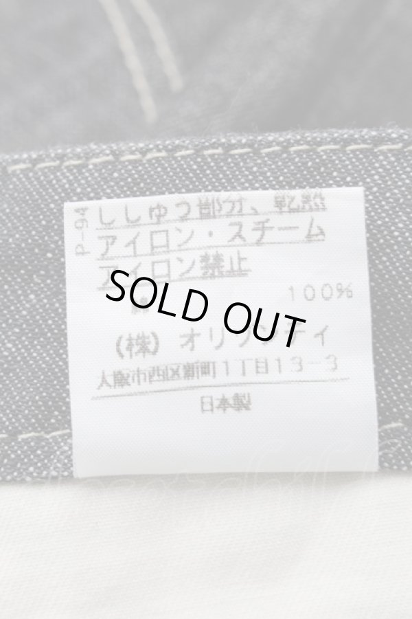 画像5: ANGLOMANIA 中古 / オーブ刺繍デニムパンツ 1 ブラックデニム  S-26-03-08-046-pa-AS-ZS (5)