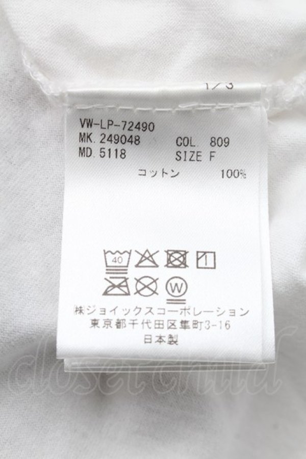 画像8: ヴィヴィアンウエストウッド MAN 中古 / EVERYTHING MUST GO WATERFALLトップス  白  S-26-03-08-005-to-AS-ZS (8)