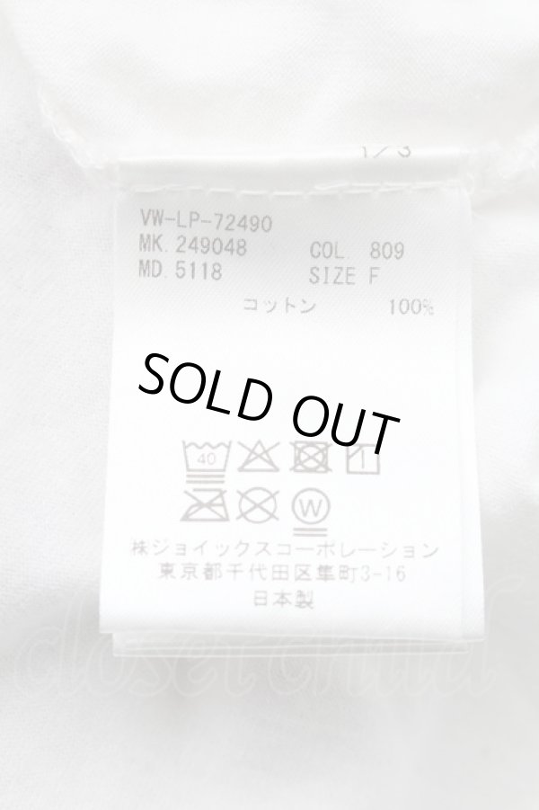 画像8: ヴィヴィアンウエストウッド MAN 中古 / EVERYTHING MUST GO WATERFALLトップス  白  S-26-03-08-005-to-AS-ZS (8)