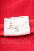 画像5: ヴィヴィアンウエストウッド 中古 / スウェットラブジャケット 2 赤ｘ黒  S-26-03-08-049-jc-AS-ZS (5)