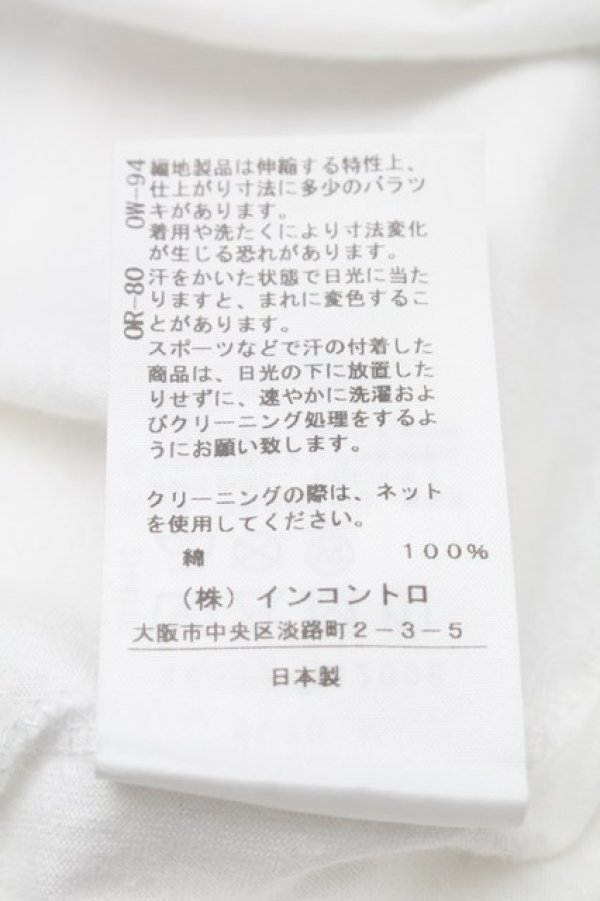 画像5: ヴィヴィアンウエストウッド MAN 中古 / SAFETY PIN HEART リラックスTシャツ 48 白  S-26-03-08-006-ts-AS-ZS (5)