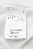 画像7: ヴィヴィアンウエストウッド MAN 中古 / RIPPED PAPER ORBリラックスTシャツ 48 白  S-26-03-08-007-ts-AS-ZS (7)