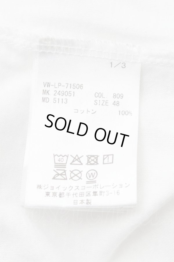 画像7: ヴィヴィアンウエストウッド MAN 中古 / RIPPED PAPER ORBリラックスTシャツ 48 白  S-26-03-08-007-ts-AS-ZS (7)