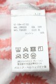 画像4: ヴィヴィアンウエストウッド 中古 / スクイグルTシャツ XL 白ｘ赤  S-26-03-08-010-to-AS-ZS (4)