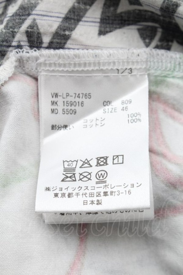 画像5: ヴィヴィアンウエストウッド 中古 / MYSTICAL & TANGLED ORB SQUIGGLE シャツ  白  S-26-03-08-011-bl-AS-ZS (5)