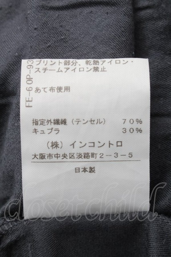 画像5: ヴィヴィアンウエストウッド 中古 / AラインワイドリボンTシャツ 2 グレー  S-26-03-08-012-op-HR-ZS (5)
