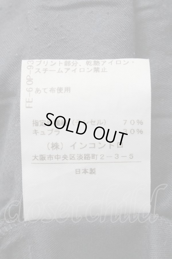 画像5: ヴィヴィアンウエストウッド 中古 / AラインワイドリボンTシャツ 2 グレー  S-26-03-08-012-op-HR-ZS (5)