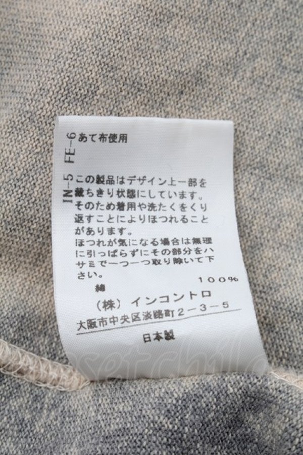 画像6: ヴィヴィアンウエストウッド 中古 / オーガニックドライ天竺サンシャインオーブ　スプレーダイノースリーブトップ  グレー  S-26-03-08-013-to-AS-ZS (6)