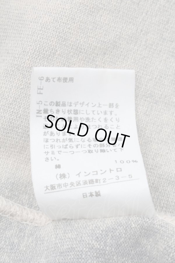 画像6: ヴィヴィアンウエストウッド 中古 / オーガニックドライ天竺サンシャインオーブ　スプレーダイノースリーブトップ  グレー  S-26-03-08-013-to-AS-ZS (6)