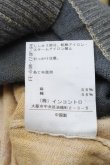 画像6: ANGLOMANIA 中古 / アーガイルニット 38 カーキｘ紫  S-26-03-08-015-to-AS-ZS (6)