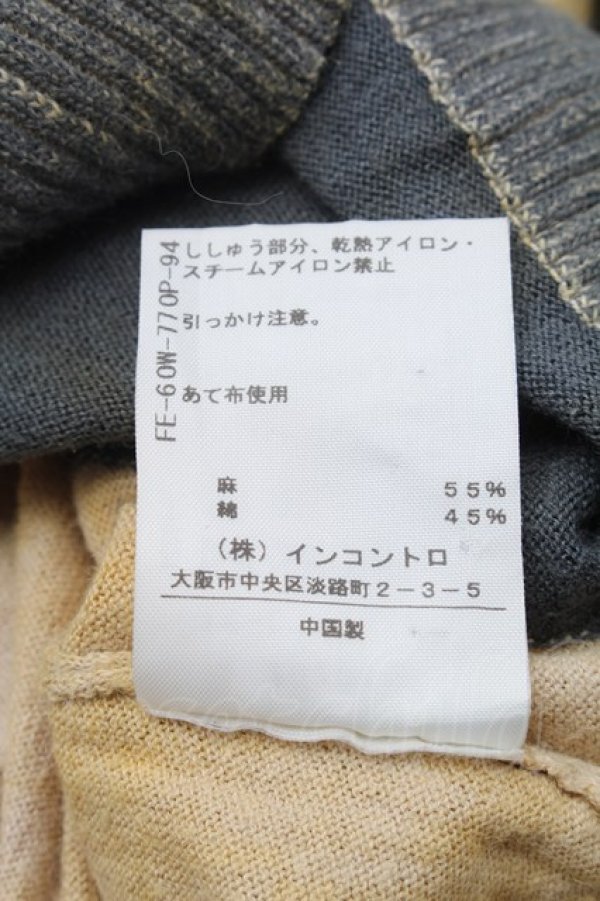 画像6: ANGLOMANIA 中古 / アーガイルニット 38 カーキｘ紫  S-26-03-08-015-to-AS-ZS (6)