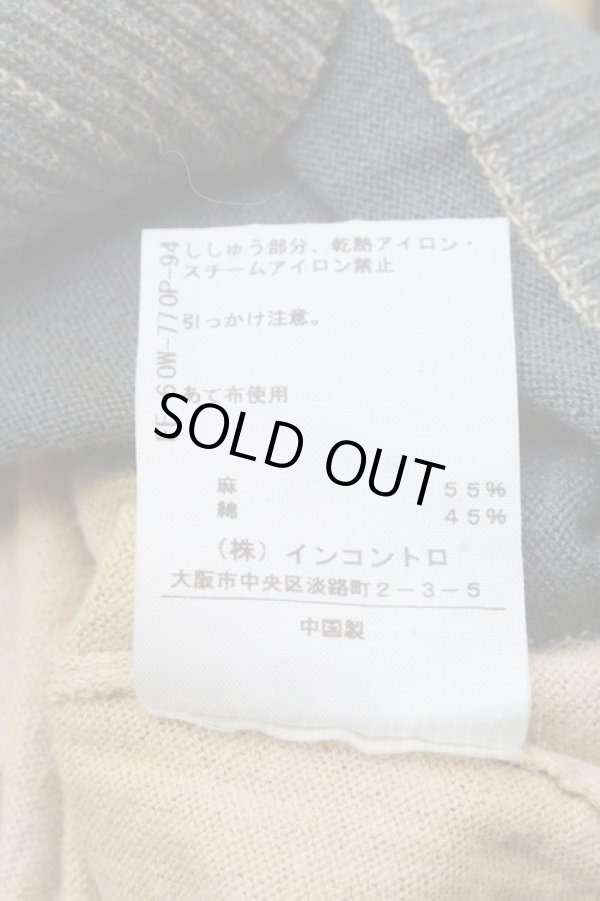 画像6: ANGLOMANIA 中古 / アーガイルニット 38 カーキｘ紫  S-26-03-08-015-to-AS-ZS (6)