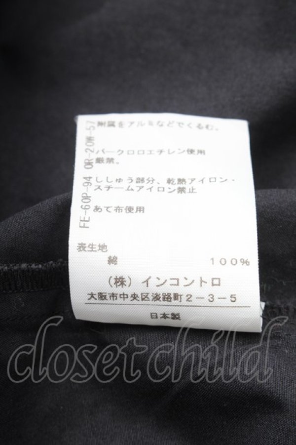 画像5: ヴィヴィアンウエストウッド 中古 / CHOICE 単色オーブ刺繍総柄シャツワンピース 3 黒  S-26-03-08-016-op-HR-ZS (5)