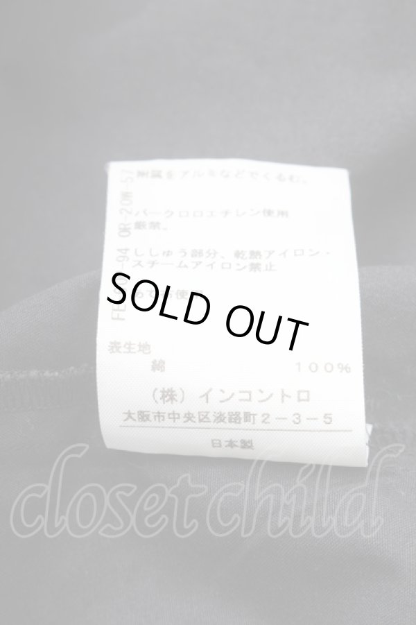 画像5: ヴィヴィアンウエストウッド 中古 / CHOICE 単色オーブ刺繍総柄シャツワンピース 3 黒  S-26-03-08-016-op-HR-ZS (5)