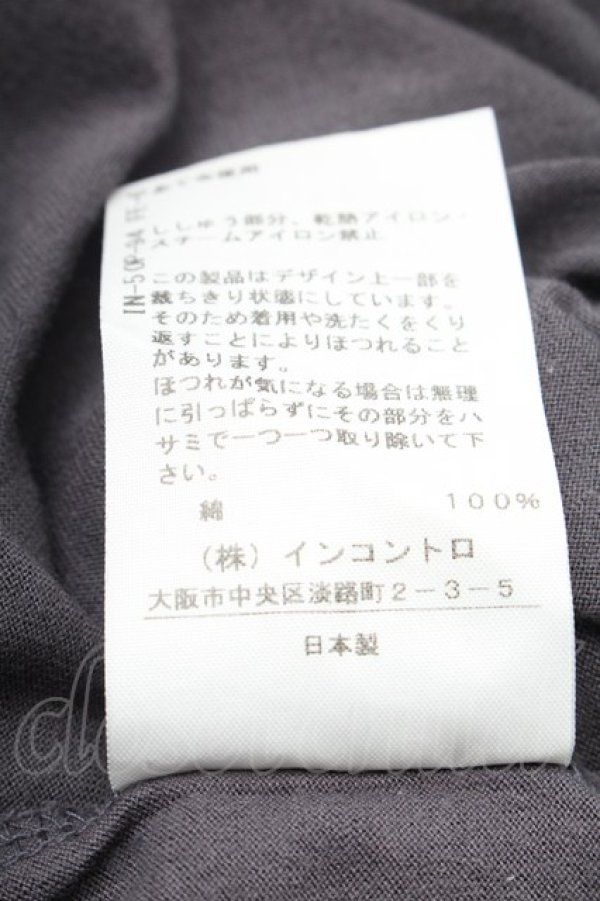 画像6: ヴィヴィアンウエストウッド 中古 / オーガニック天竺アイラブレッドレーベルベアptラウンドヘムTシャツ 00 グレー  S-26-03-08-017-to-HR-ZS (6)