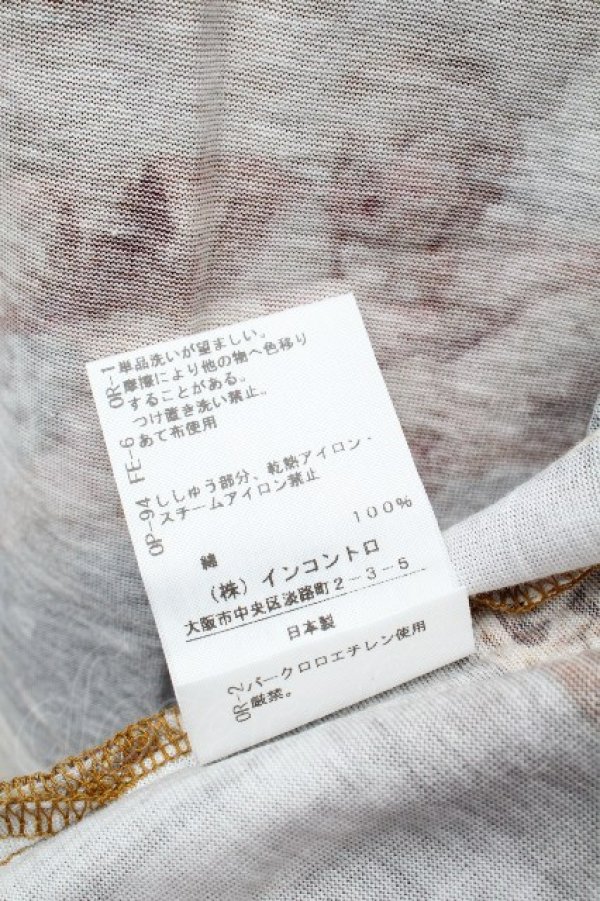 画像6: ヴィヴィアンウエストウッド 中古 / ウォレスコレクションTシャツ 02  S-26-03-15-027-ts-HR-ZS (6)