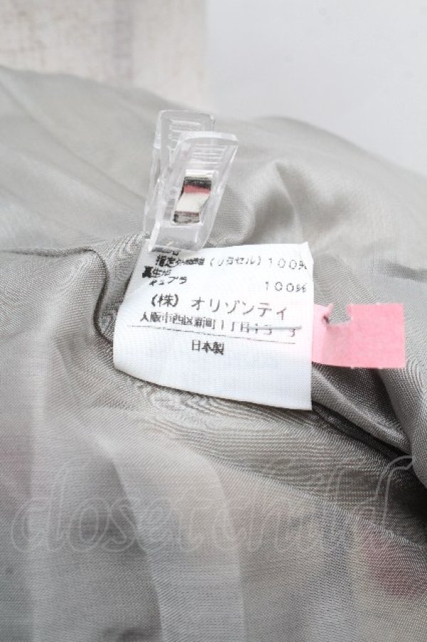 画像6: ヴィヴィアンウエストウッド 中古 / 総柄スカート 3 ベージュ  S-26-03-15-045-sk-AS-ZS (6)