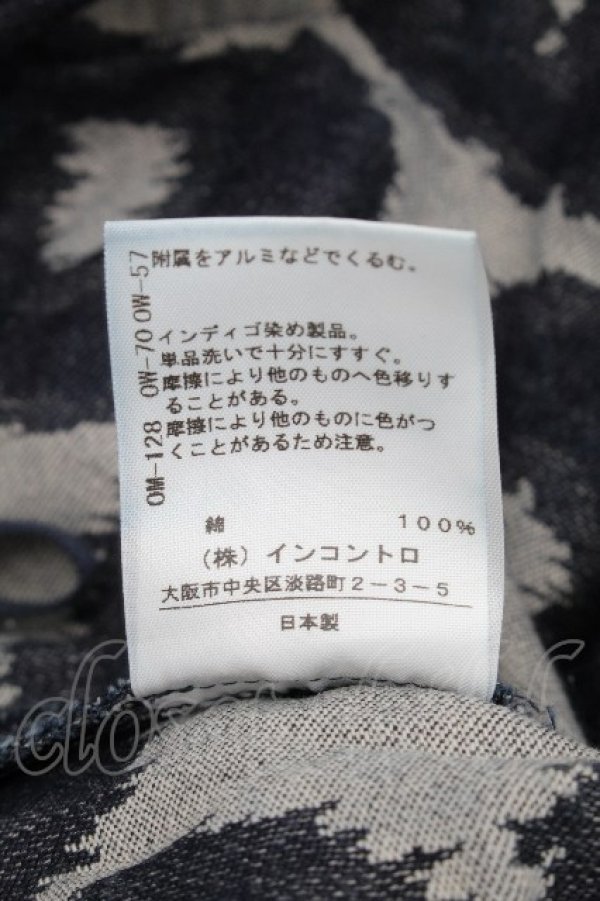 画像5: ヴィヴィアンウエストウッド 中古 / レオパードショートパンツ 2 ブルー  S-26-03-15-047-pa-HR-ZS (5)