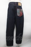 画像2: ヴィヴィアンウエストウッド 中古 / サルエルデニムパンツ XS インディゴ  S-26-03-15-050-pa-HR-ZS (2)