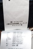 画像5: ヴィヴィアンウエストウッド 中古 / サルエルデニムパンツ XS インディゴ  S-26-03-15-050-pa-HR-ZS (5)