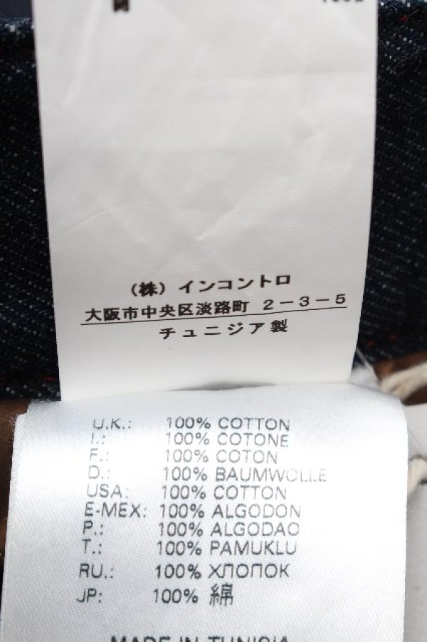 画像5: ヴィヴィアンウエストウッド 中古 / サルエルデニムパンツ XS インディゴ  S-26-03-15-050-pa-HR-ZS (5)