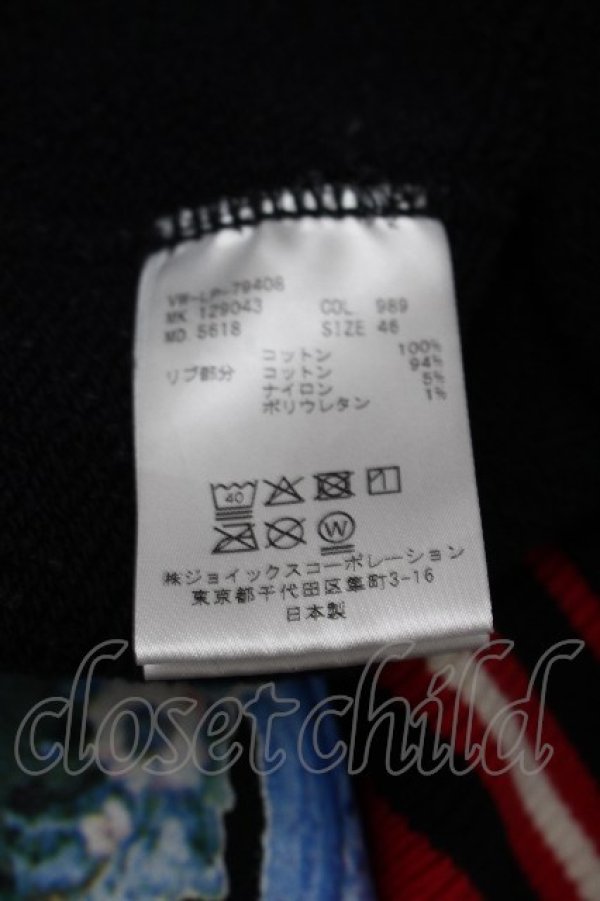 画像6: ヴィヴィアンウエストウッド MAN 中古 / SCULPTURE BOYスウェット 46 黒  S-26-03-22-026-ts-HR-ZH (6)