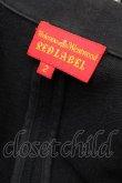 画像6: ヴィヴィアンウエストウッド 中古 / /スウェットラブジャケット 2 黒  S-26-03-22-028-jc-AS-ZS (6)