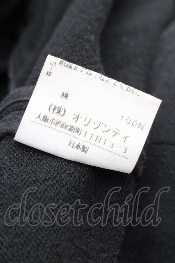 画像7: ヴィヴィアンウエストウッド 中古 / /スウェットラブジャケット 2 黒  S-26-03-22-028-jc-AS-ZS (7)