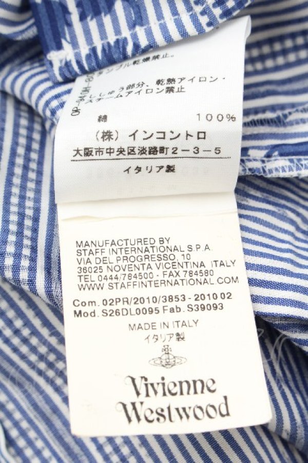 画像5: ヴィヴィアンウエストウッド 中古 / ストライプブラウス 40 ブルー  S-26-03-22-004-bl-AS-ZS (5)