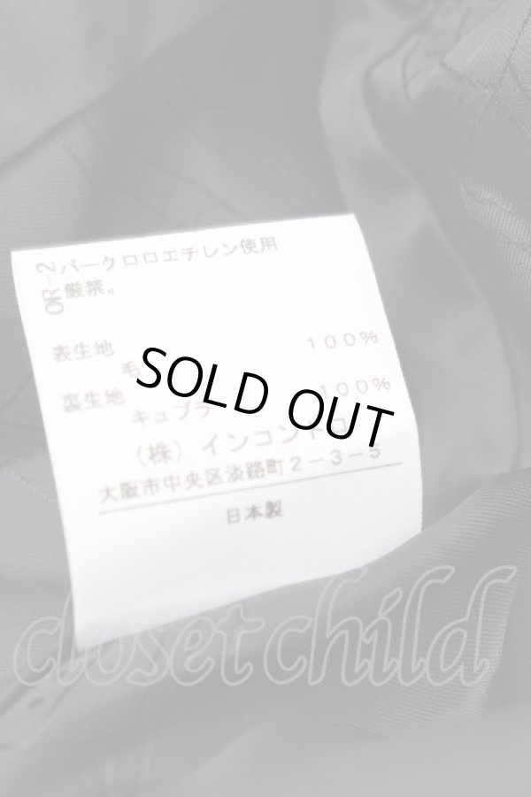 画像6: ヴィヴィアンウエストウッド 中古 / タータンチェックラブジャケット 1 赤  S-26-03-22-034-jc-AS-ZS (6)