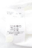 画像5: ヴィヴィアンウエストウッド MAN 中古 / RANDOM LINE ORB サスペンダーシャツ 44 白  S-26-03-22-005-bl-AS-ZS (5)