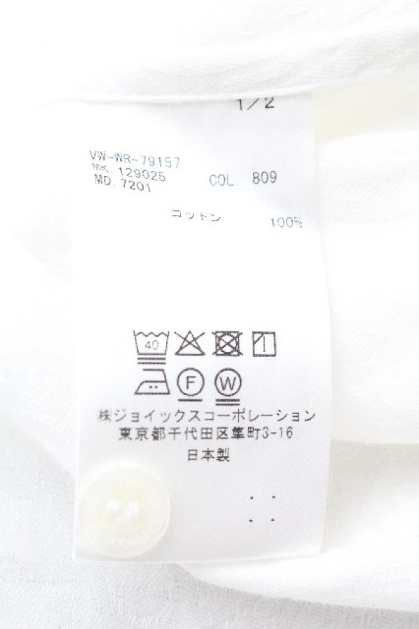 画像5: ヴィヴィアンウエストウッド MAN 中古 / RANDOM LINE ORB サスペンダーシャツ 44 白  S-26-03-22-005-bl-AS-ZS (5)