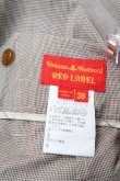 画像6: ヴィヴィアンウエストウッド 中古 / ウィンドーペーンチェックパンツ 38 ベージュ  S-26-03-22-041-pa-HR-ZS (6)