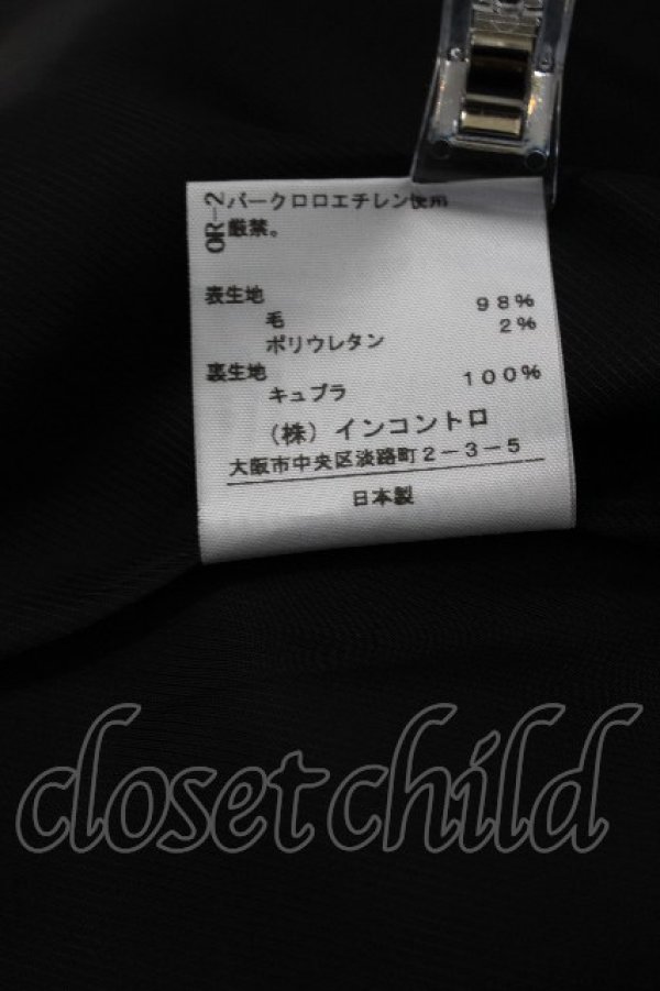 画像5: ヴィヴィアンウエストウッド 中古 / フロントボタンスカート 1 グレー  S-26-03-22-044-sk-AS-ZS (5)