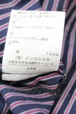 画像5: ヴィヴィアンウエストウッド 中古 / ストライプブラウス 3 ネイビー  S-26-03-22-007-bl-SZ-ZH (5)