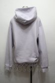 画像4: ヴィヴィアンウエストウッド 中古 / Drunkenパーカー  ラベンダー  S-26-03-22-015-to-AS-ZS (4)