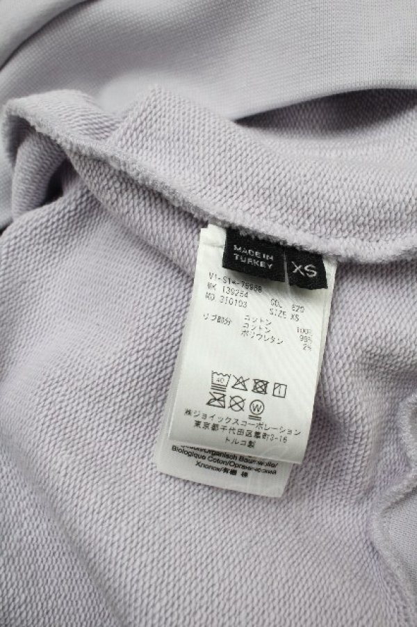 画像9: ヴィヴィアンウエストウッド 中古 / Drunkenパーカー  ラベンダー  S-26-03-22-015-to-AS-ZS (9)