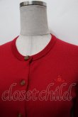 画像2: ヴィヴィアンウエストウッド 中古 / 単色オーブ刺繍カーディガン 2 赤  S-26-03-22-017-to-AS-ZS (2)