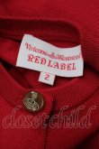 画像6: ヴィヴィアンウエストウッド 中古 / 単色オーブ刺繍カーディガン 2 赤  S-26-03-22-017-to-AS-ZS (6)