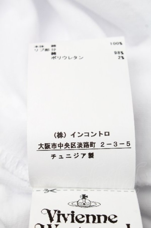 画像5: ヴィヴィアンウエストウッド 中古 / SPRAY ORB CLASSIC Tシャツ  白  S-26-04-12-026-bl-HR-ZS (5)