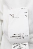 画像5: ANGLOMANIA 中古 / TS/オーブプリントTシャツ L 白  S-26-04-12-027-ts-AS-ZS (5)