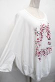 画像4: ヴィヴィアンウエストウッド 中古 / フラワーptオーブTシャツ 2 ホワイト  S-26-04-12-029-ts-SZ-ZS (4)