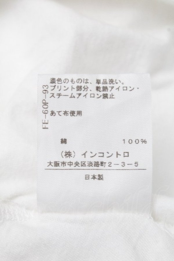 画像6: ヴィヴィアンウエストウッド 中古 / フラワーptオーブTシャツ 2 ホワイト  S-26-04-12-029-ts-SZ-ZS (6)