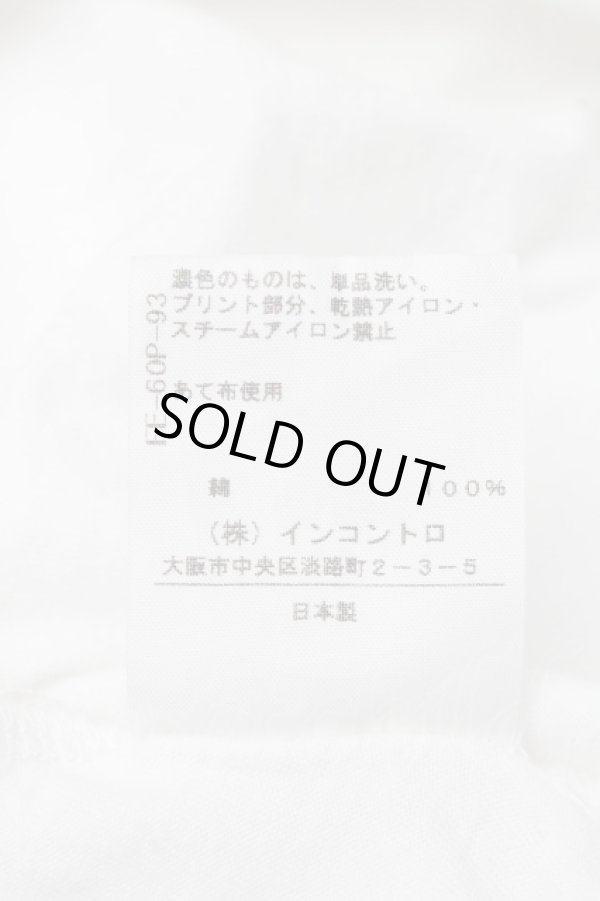 画像6: ヴィヴィアンウエストウッド 中古 / フラワーptオーブTシャツ 2 ホワイト  S-26-04-12-029-ts-SZ-ZS (6)