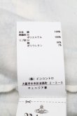 画像5: ヴィヴィアンウエストウッド 中古 / toile de jouy Tシャツ S オフｘブルー  S-26-04-12-030-ts-AS-ZS (5)
